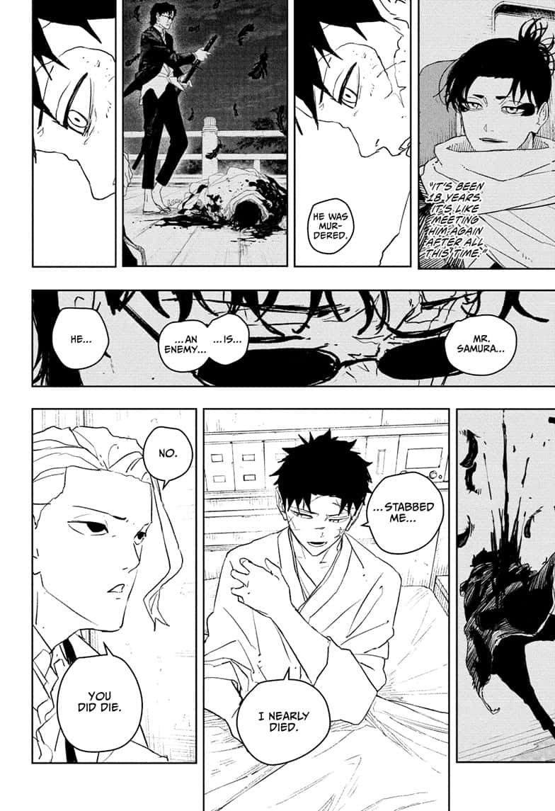 Manga Page