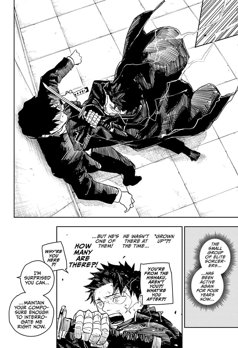 Manga Page