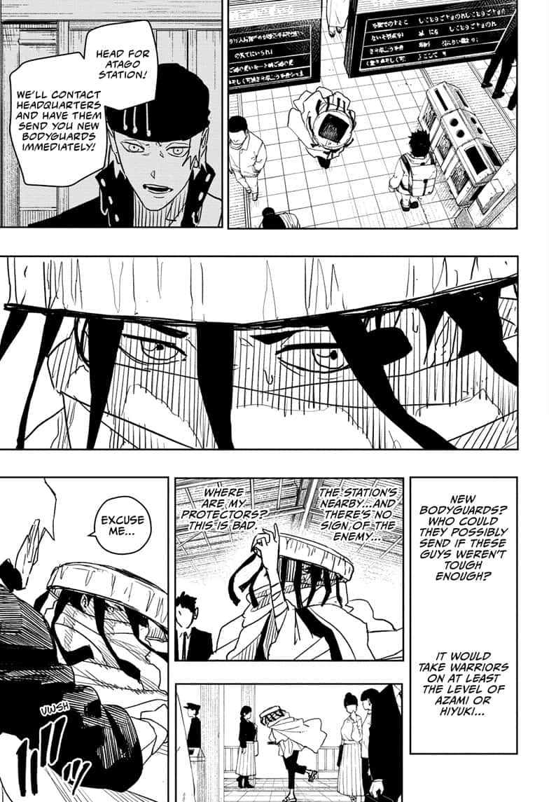 Manga Page
