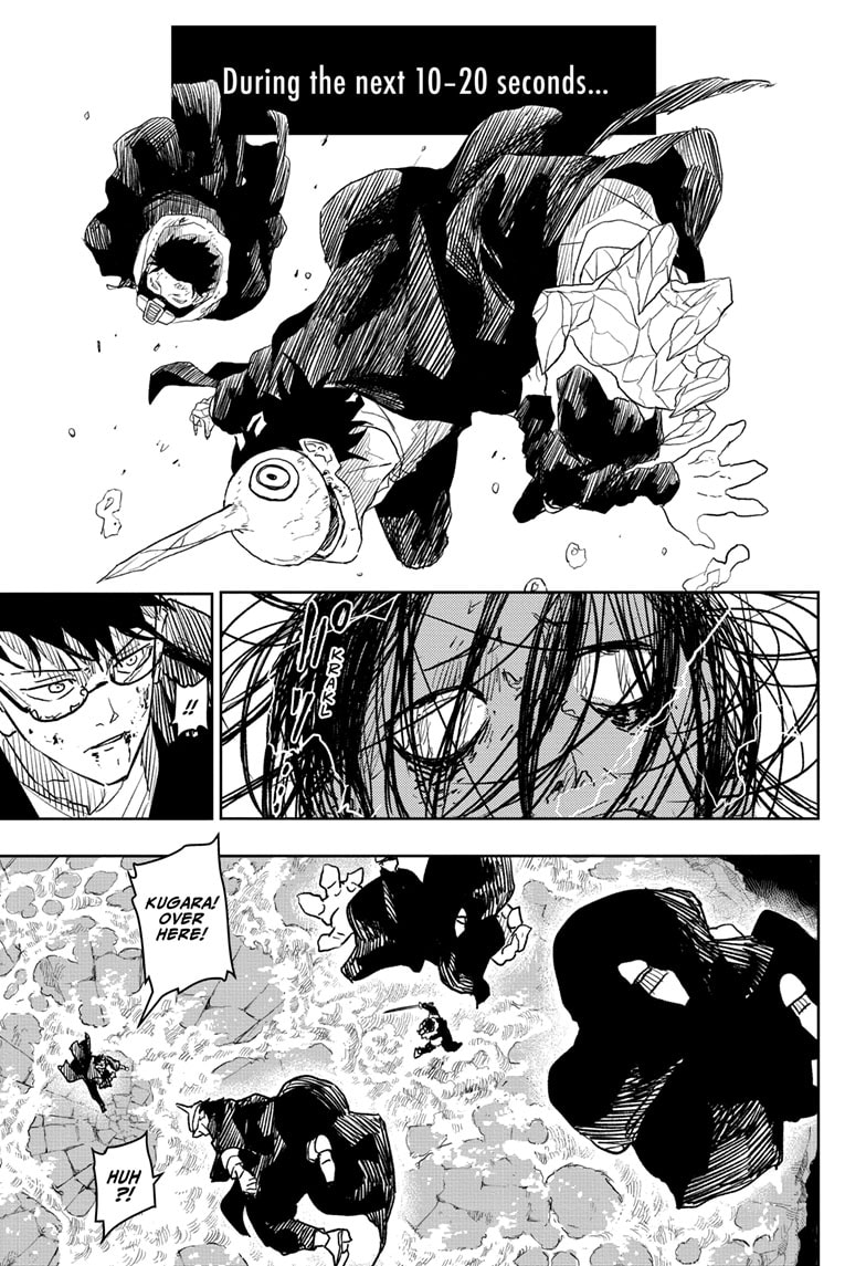 Manga Page
