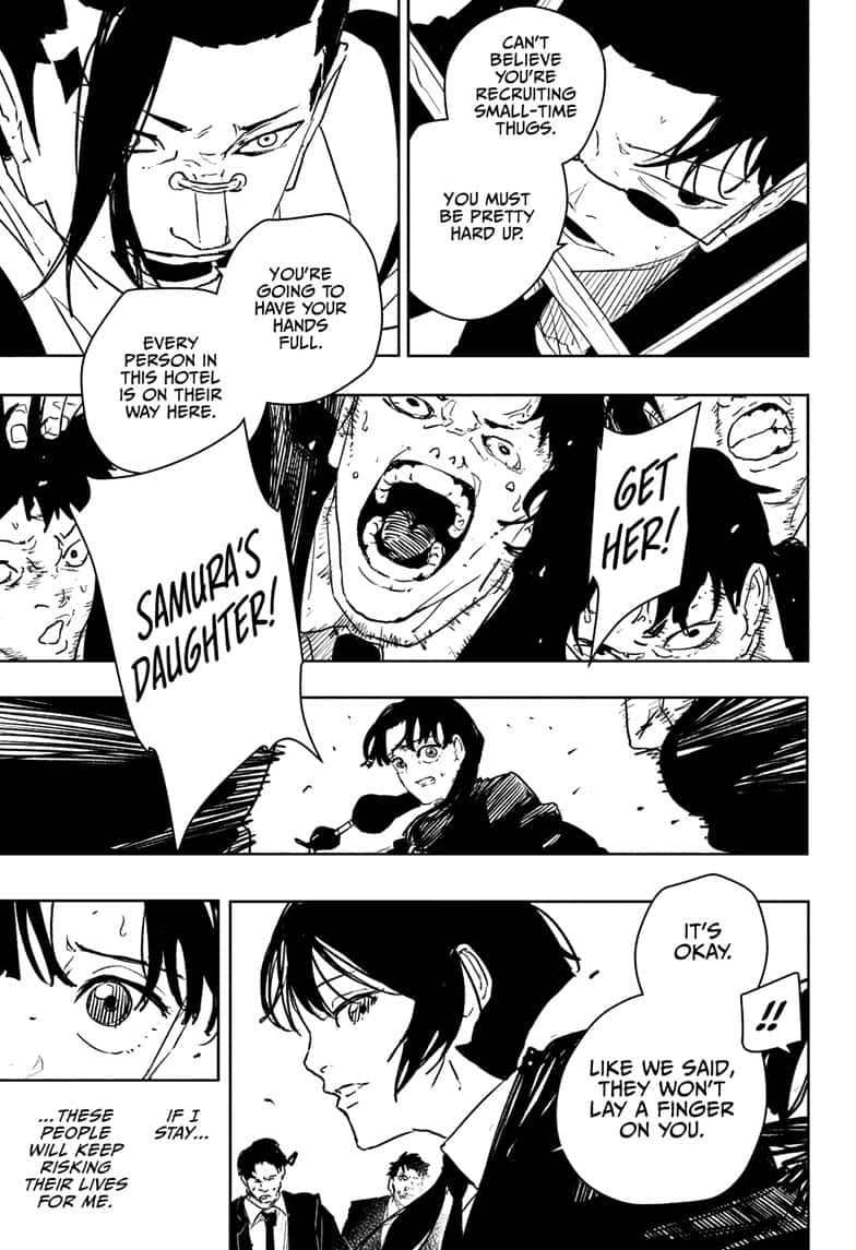 Manga Page