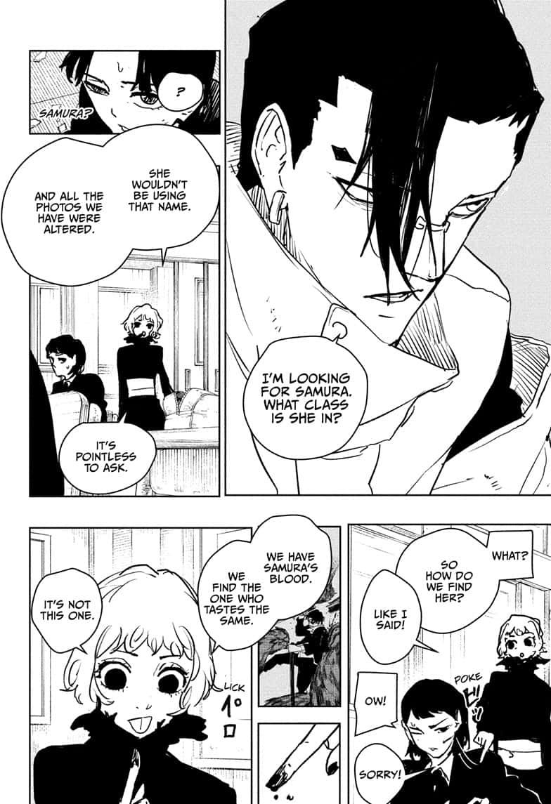 Manga Page