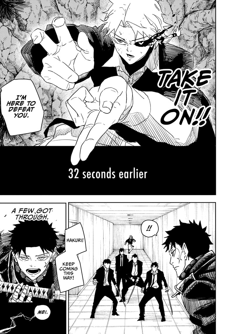 Manga Page
