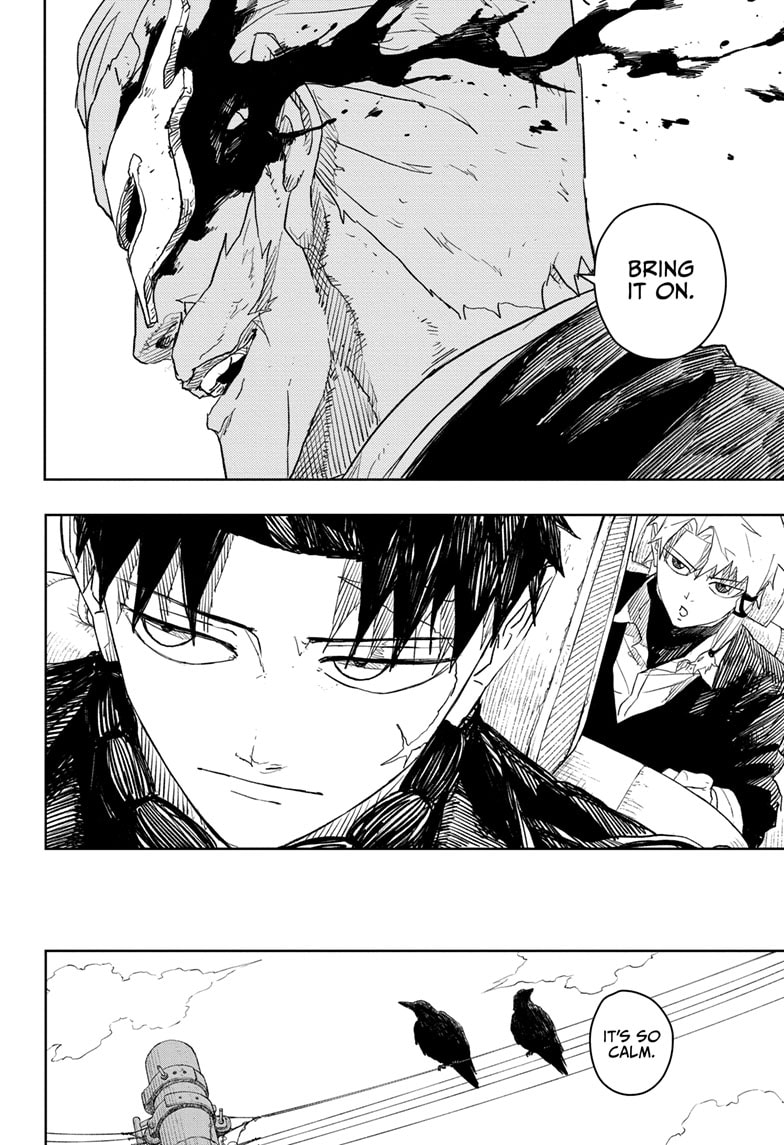Manga Page