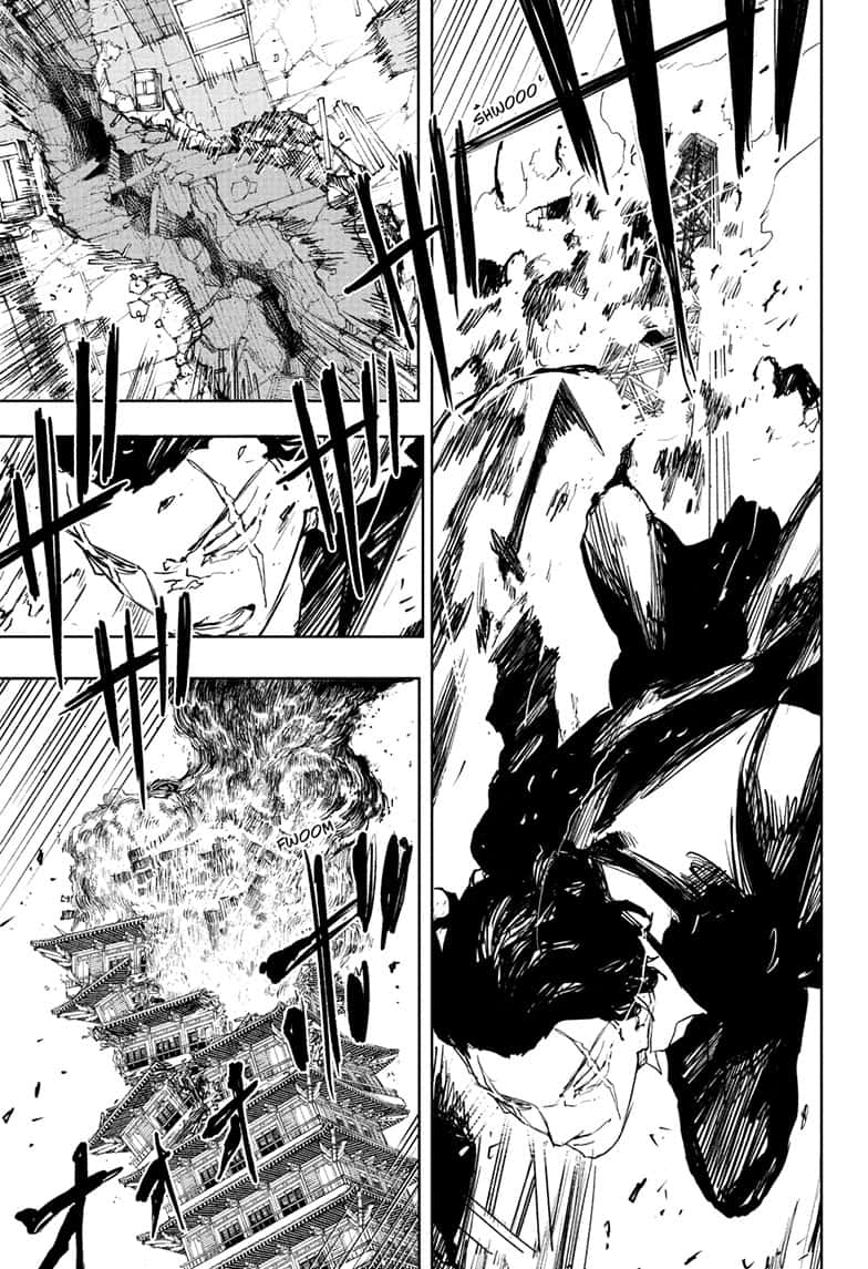Manga Page