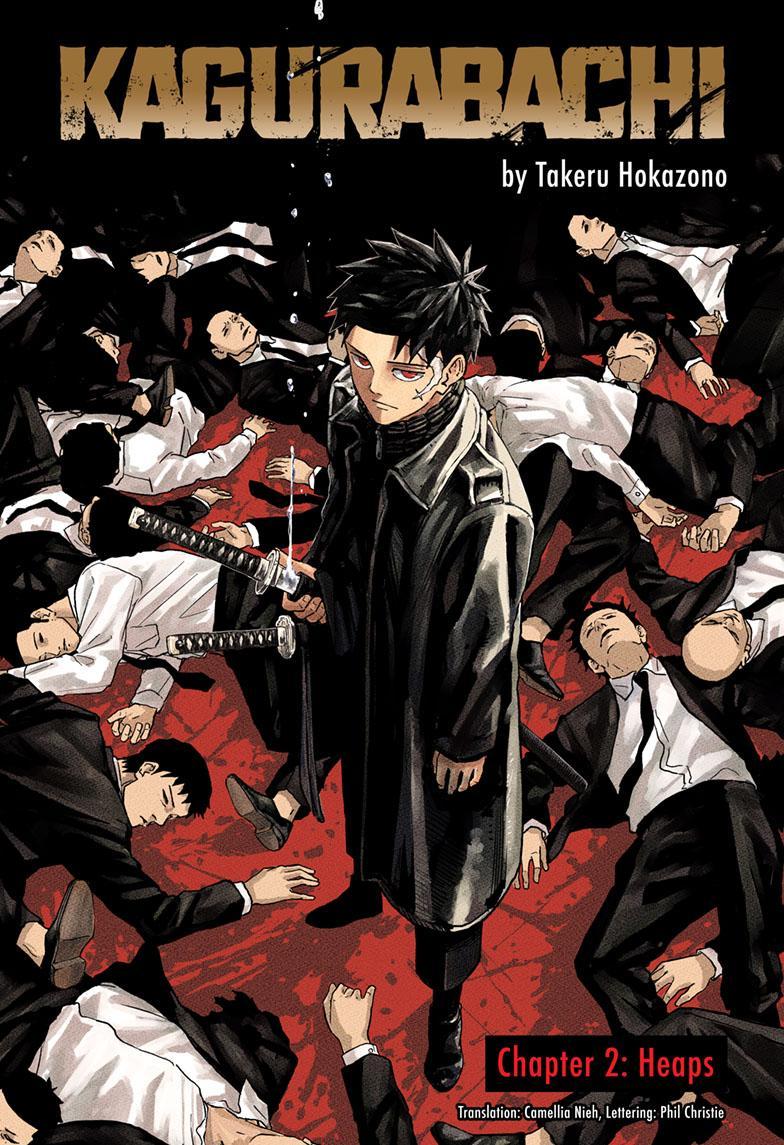 Manga Page