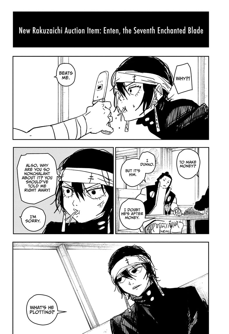 Manga Page