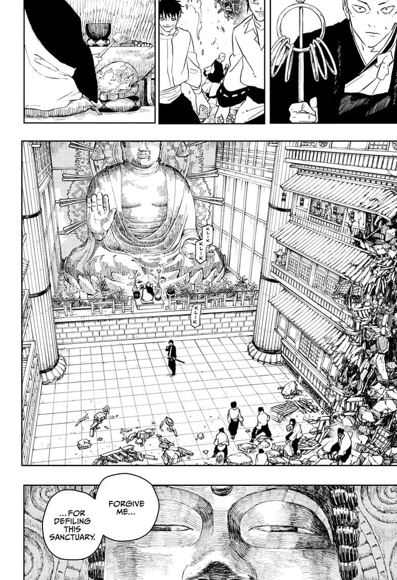 Manga Page