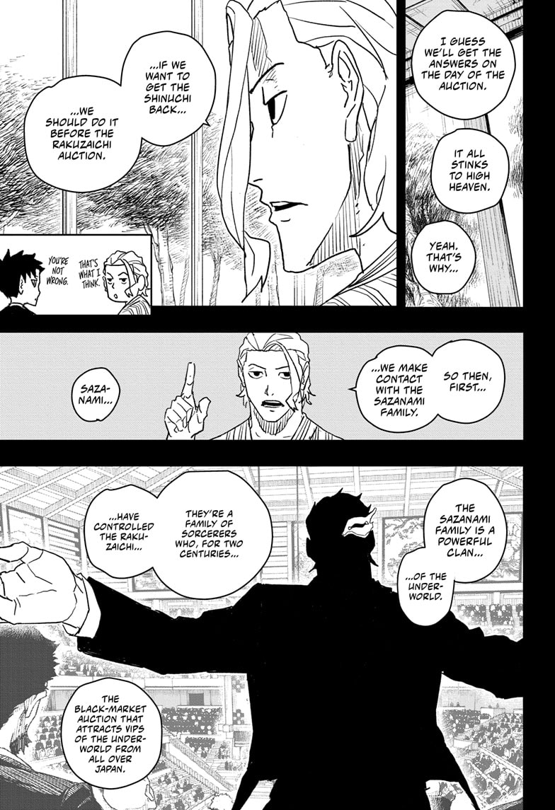 Manga Page
