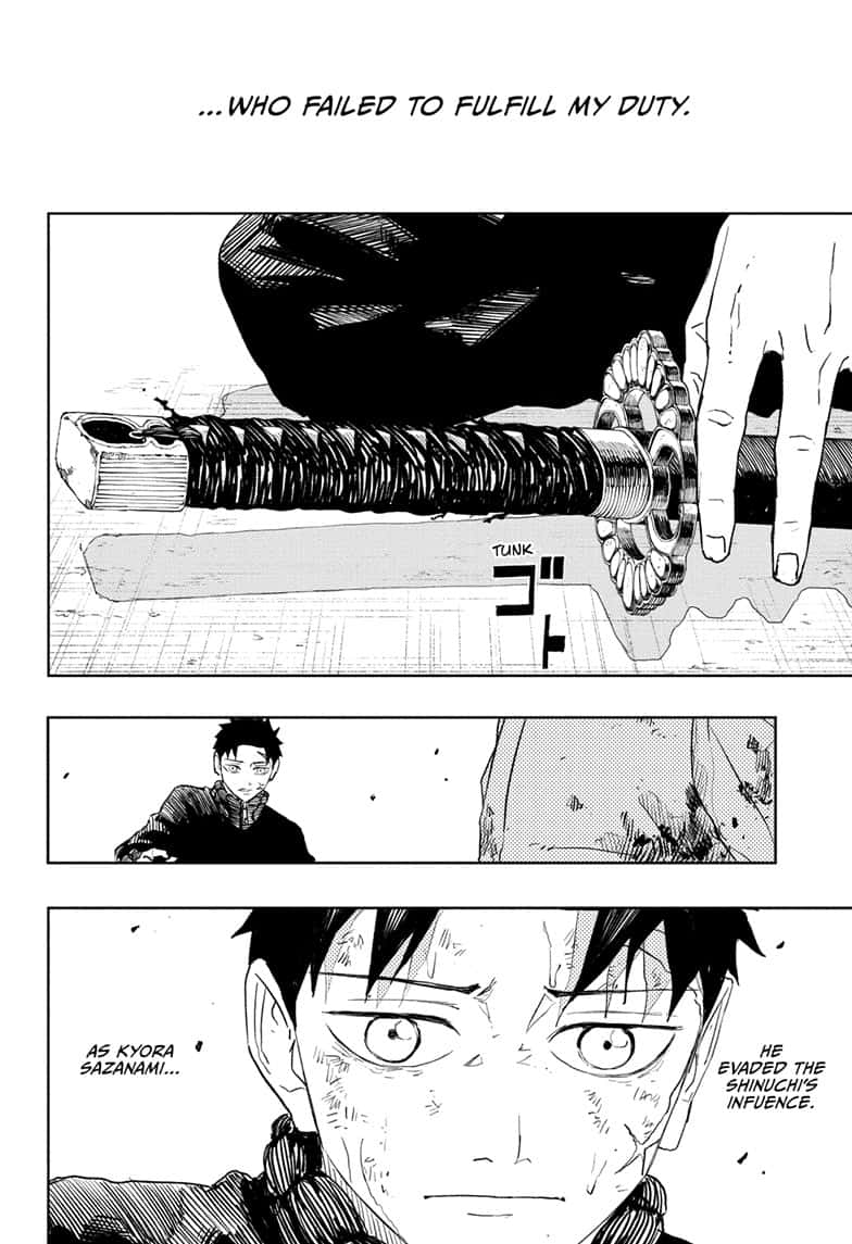 Manga Page