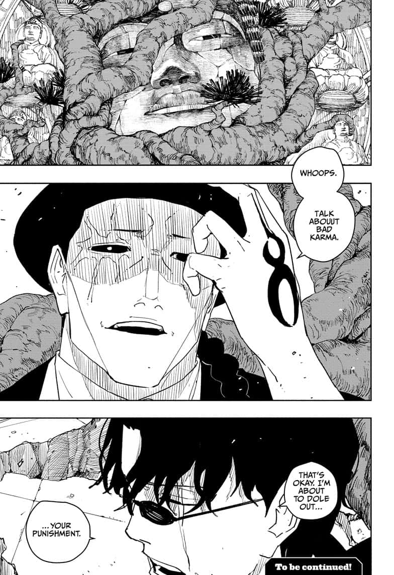Manga Page