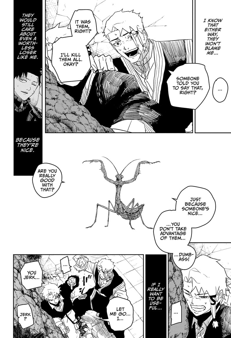 Manga Page
