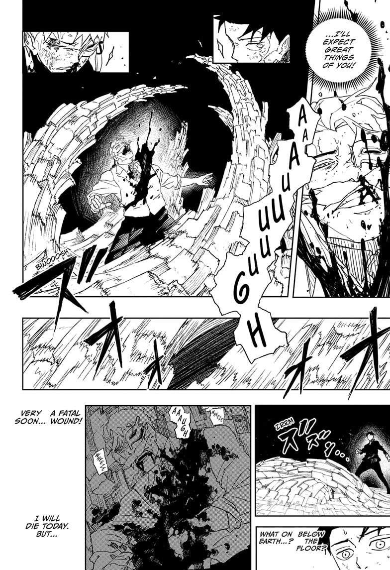 Manga Page