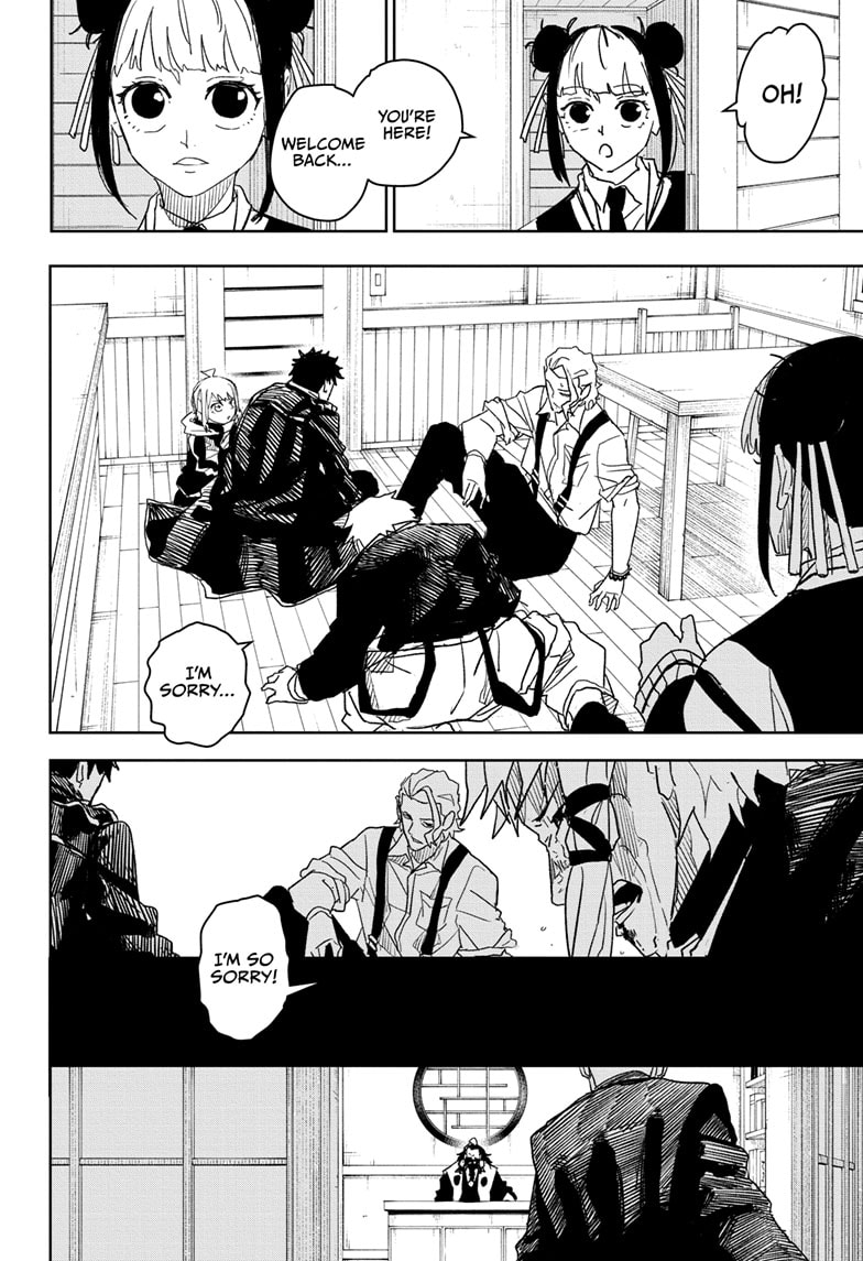 Manga Page