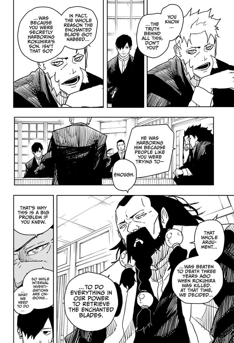 Manga Page