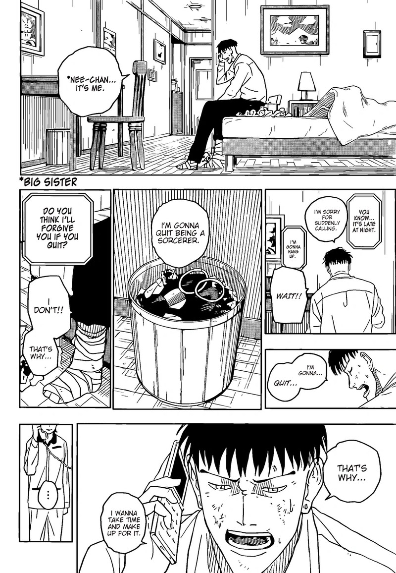 Manga Page