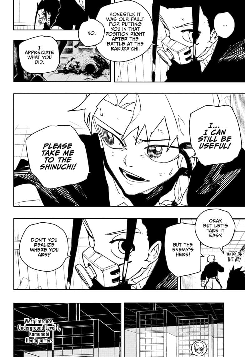 Manga Page