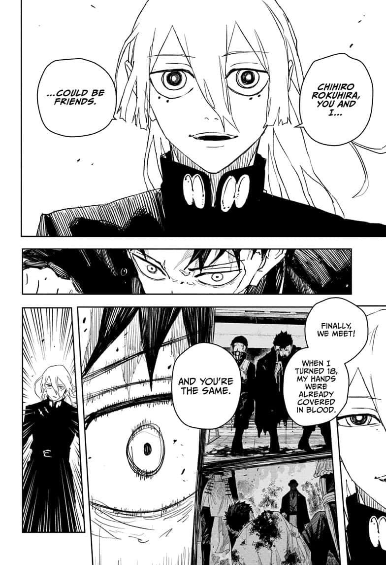 Manga Page
