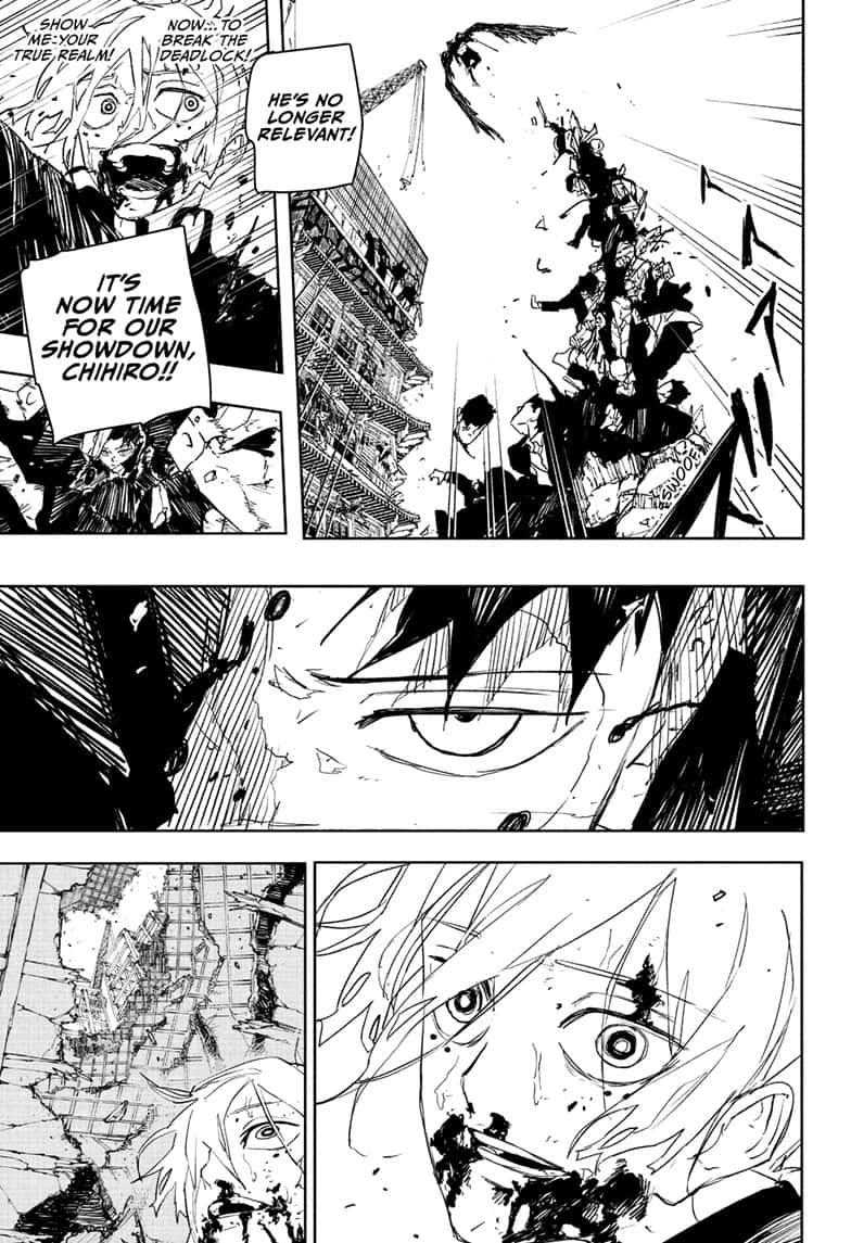 Manga Page