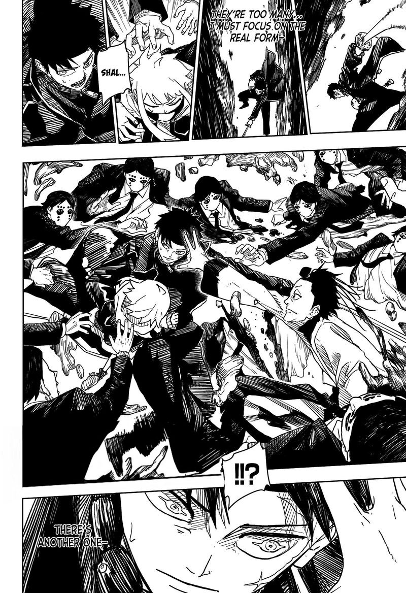 Manga Page