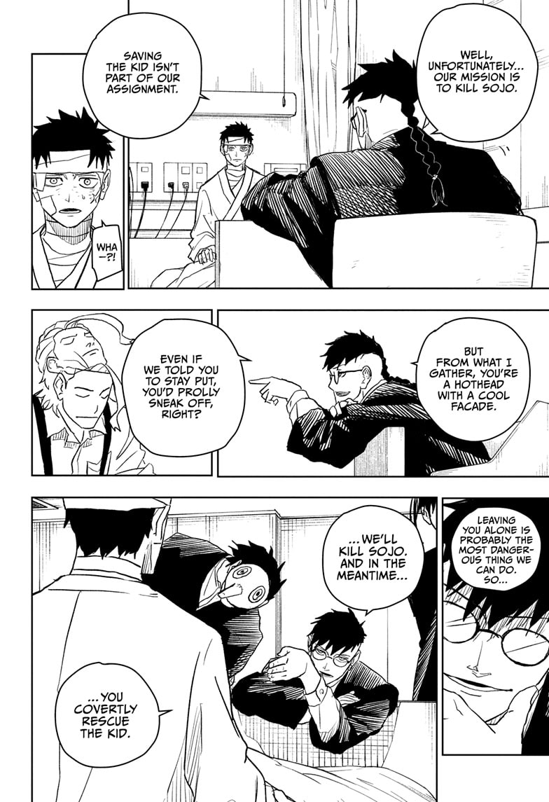 Manga Page