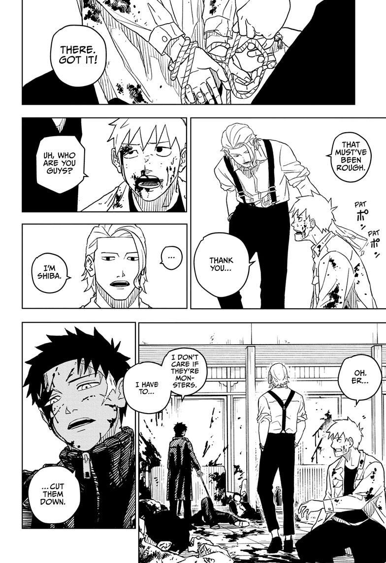 Manga Page