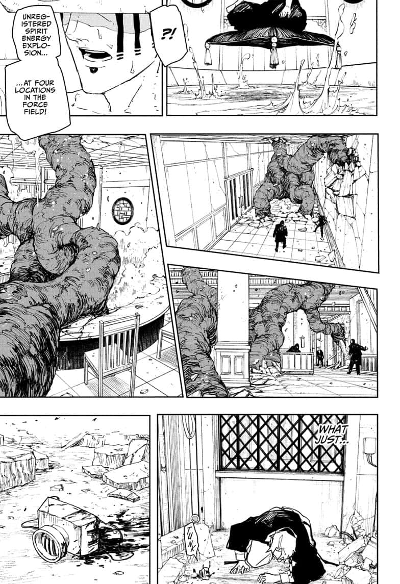 Manga Page