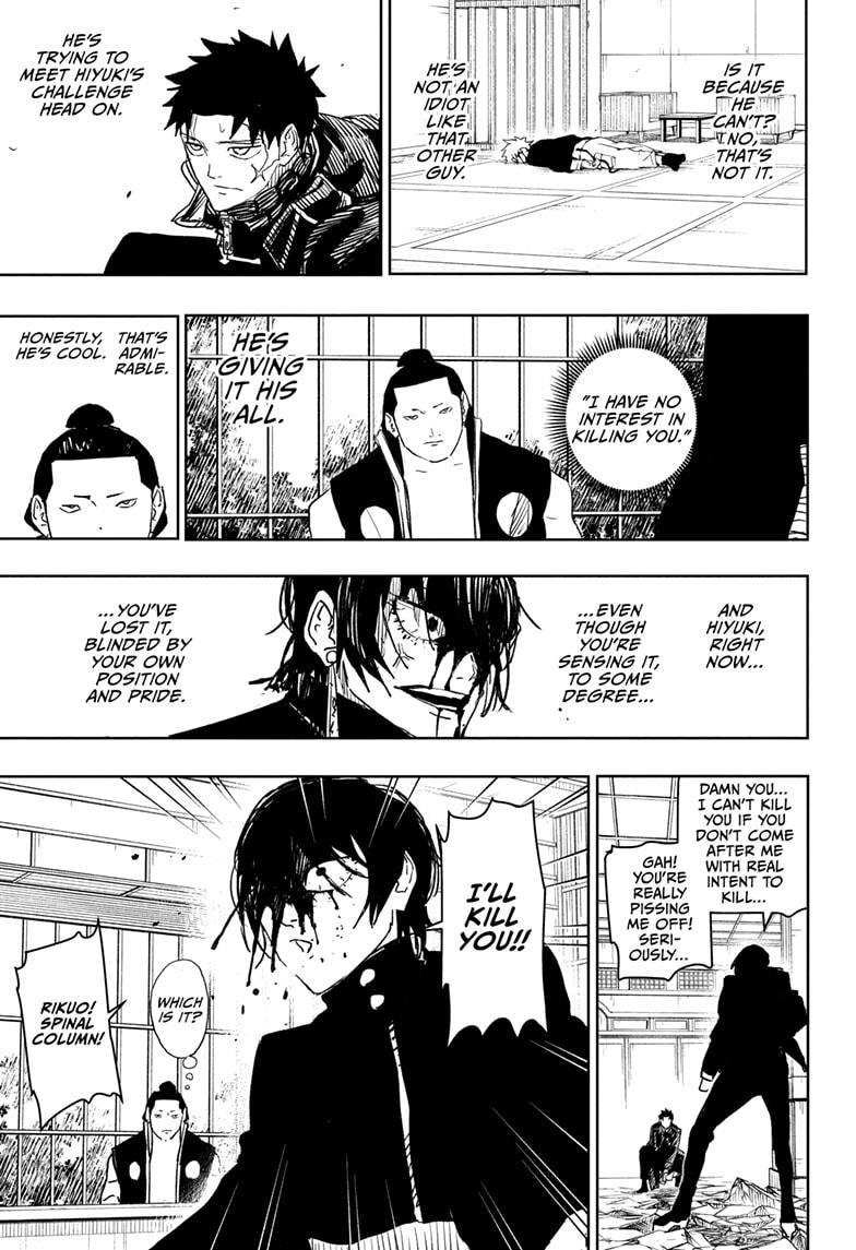 Manga Page