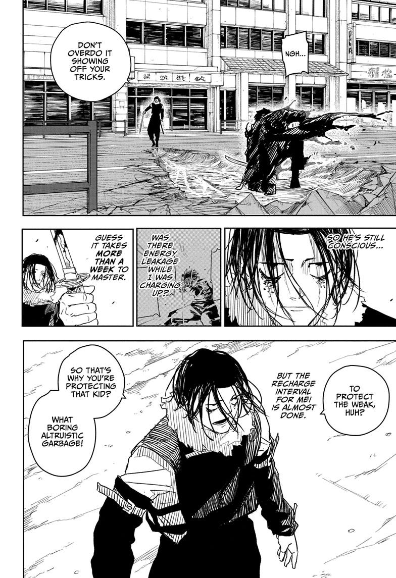 Manga Page