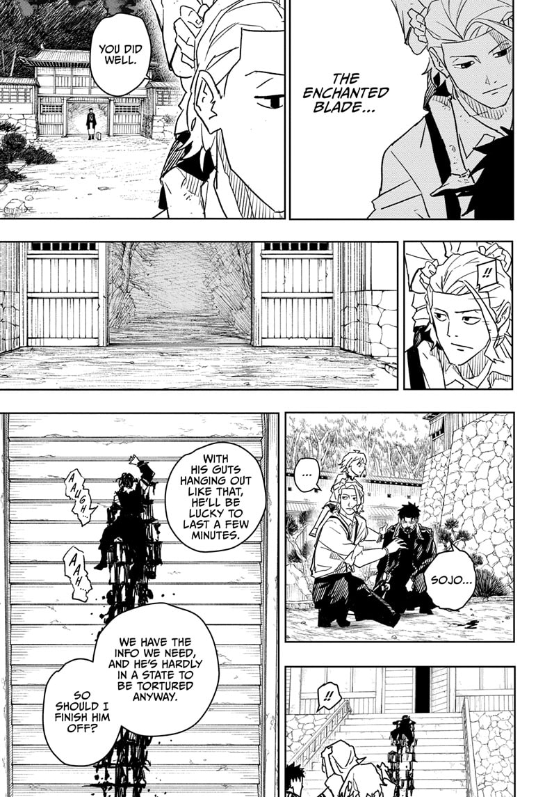 Manga Page