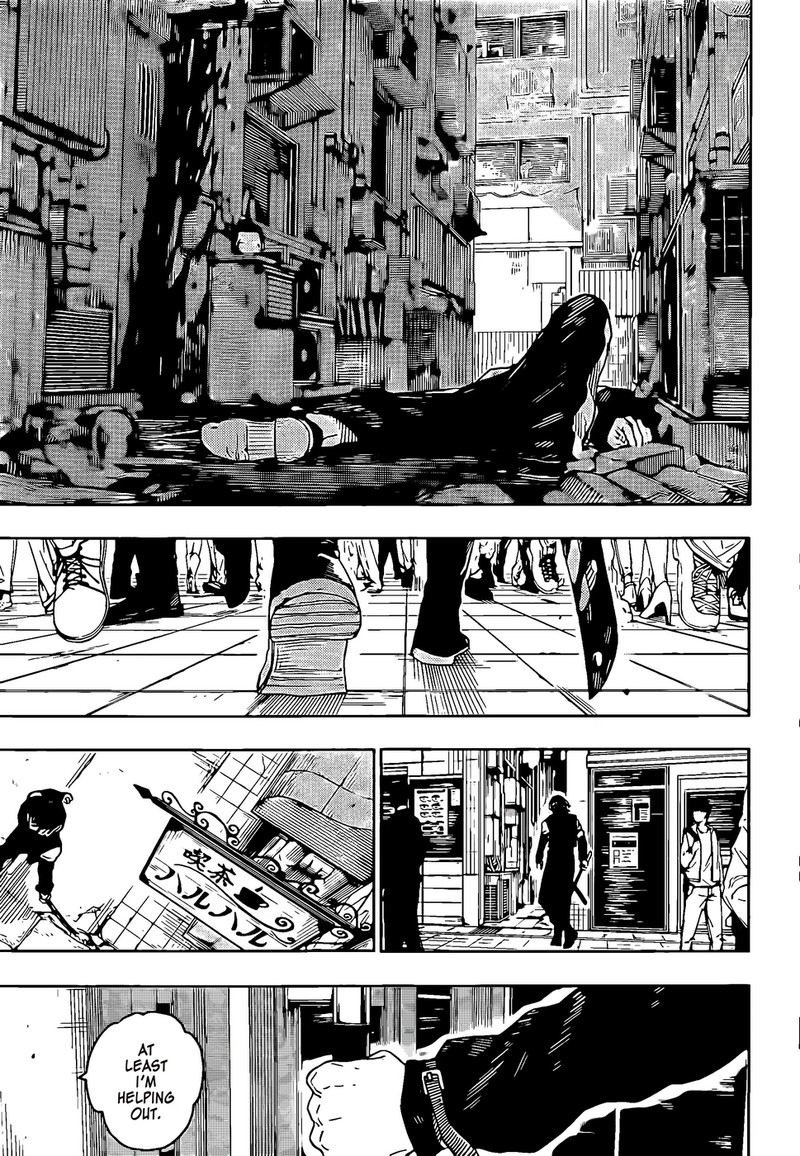Manga Page