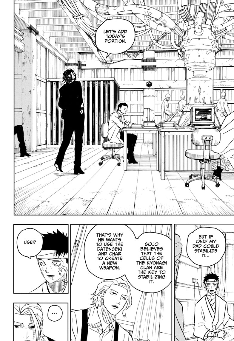 Manga Page