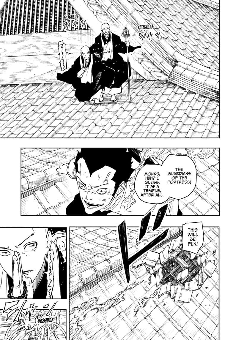 Manga Page