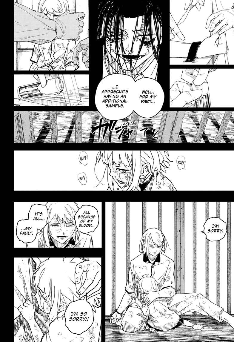 Manga Page