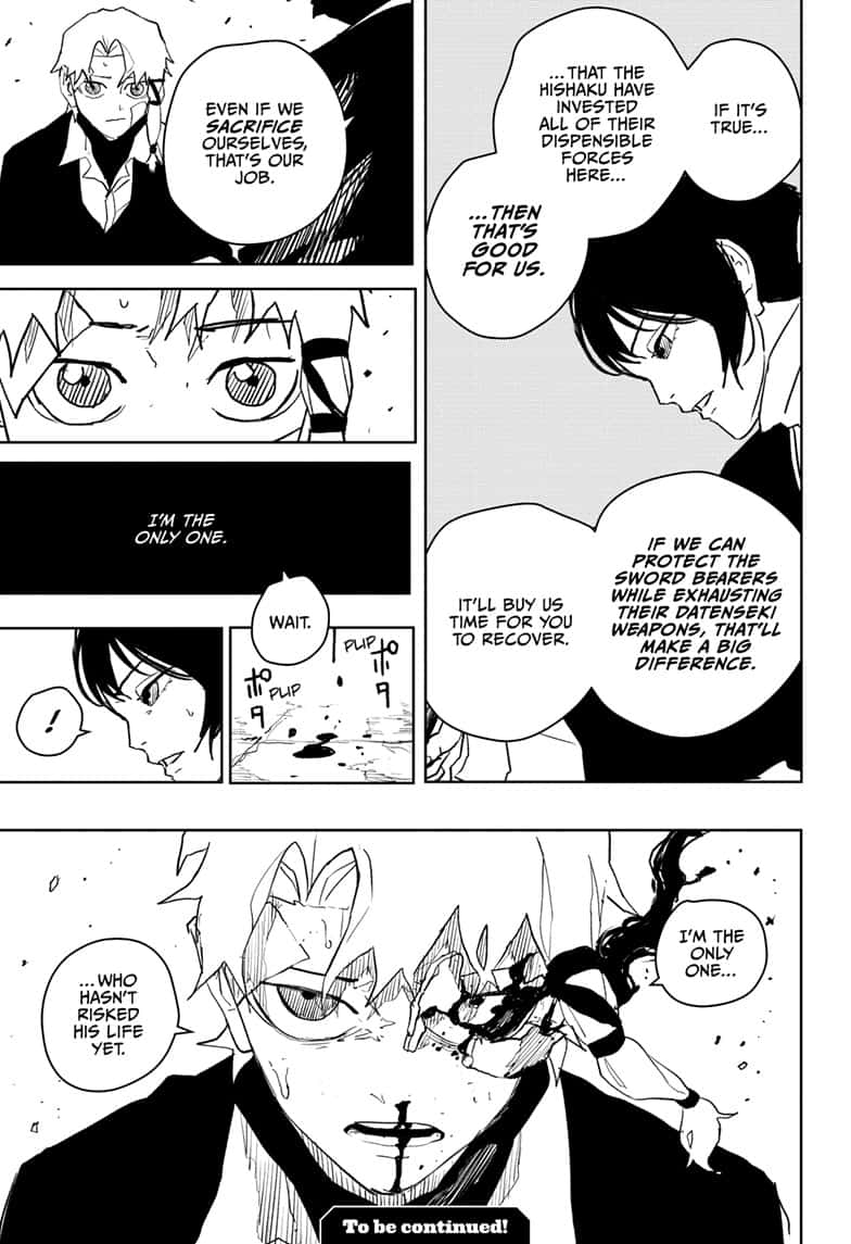 Manga Page