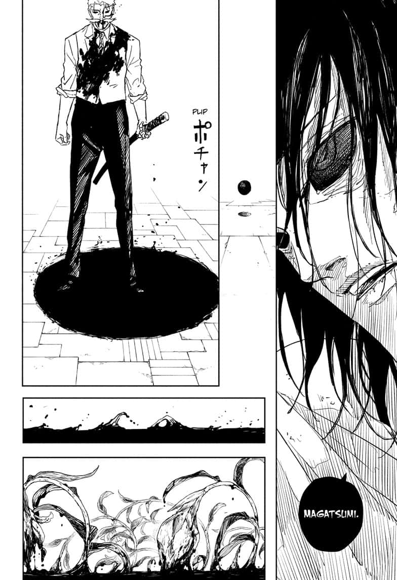 Manga Page