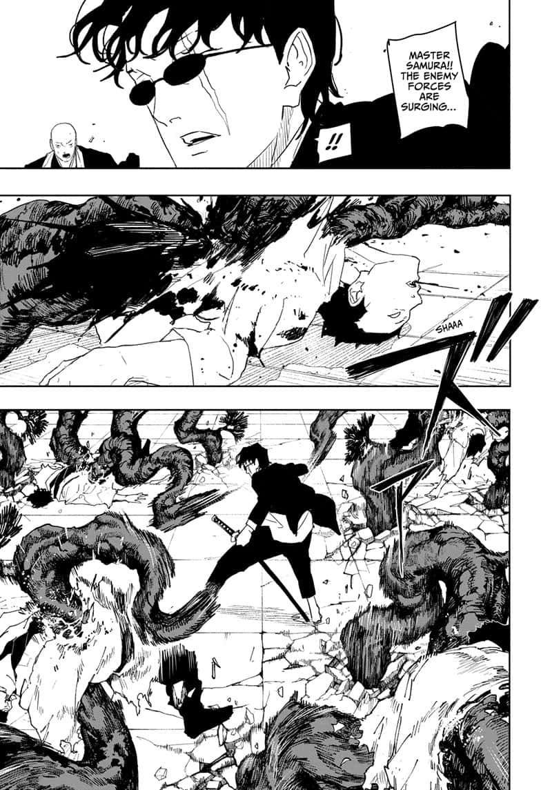 Manga Page