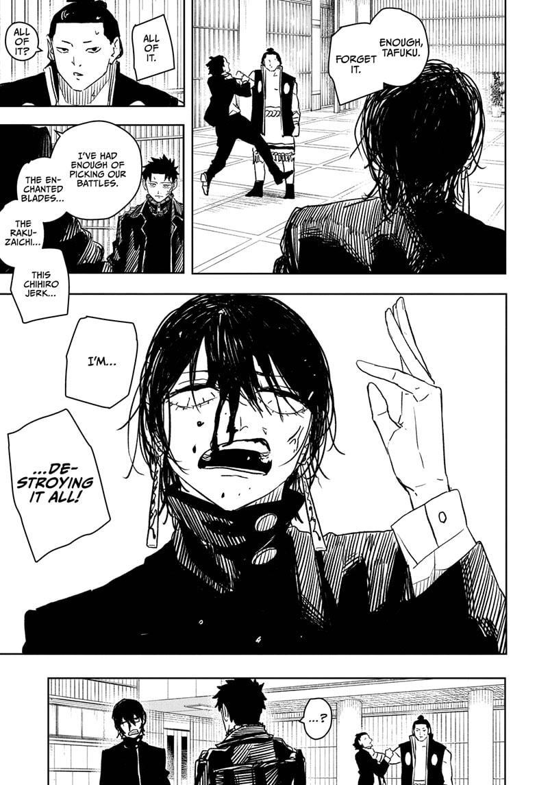 Manga Page