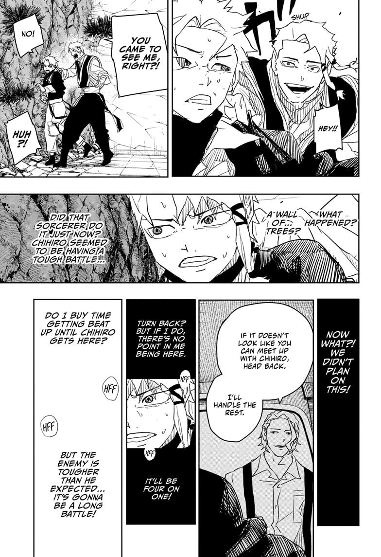 Manga Page