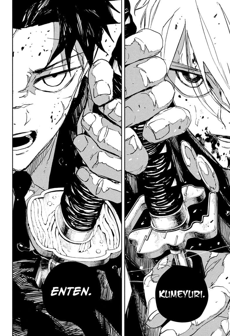 Manga Page