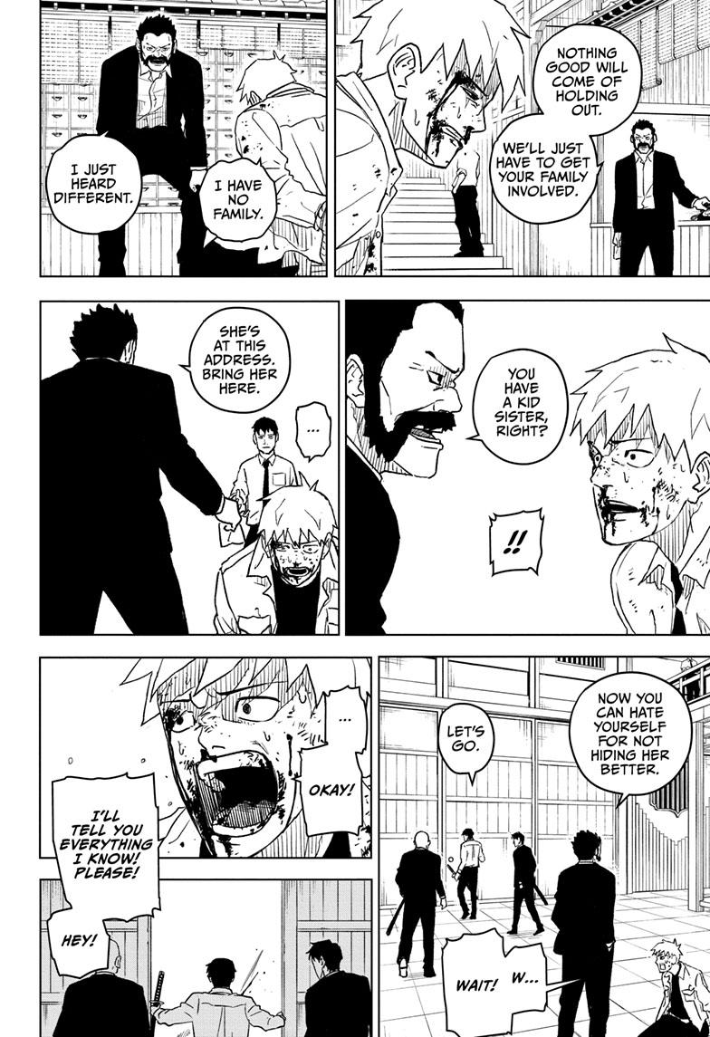 Manga Page
