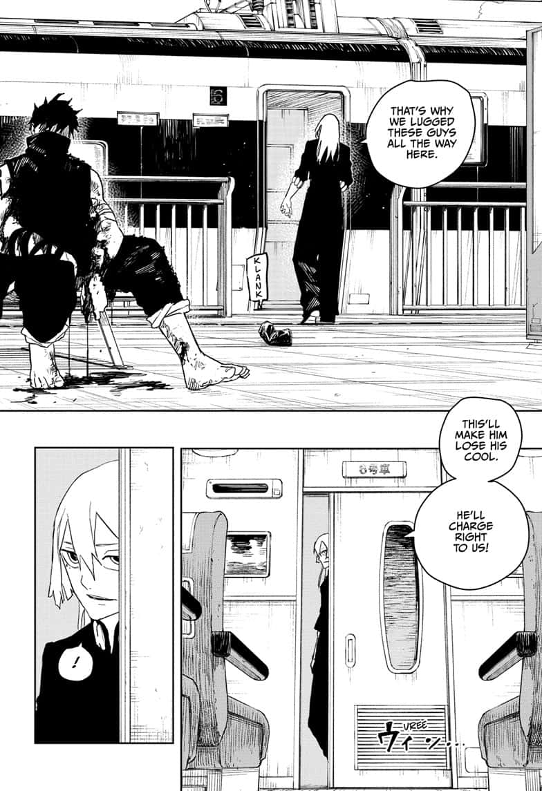 Manga Page