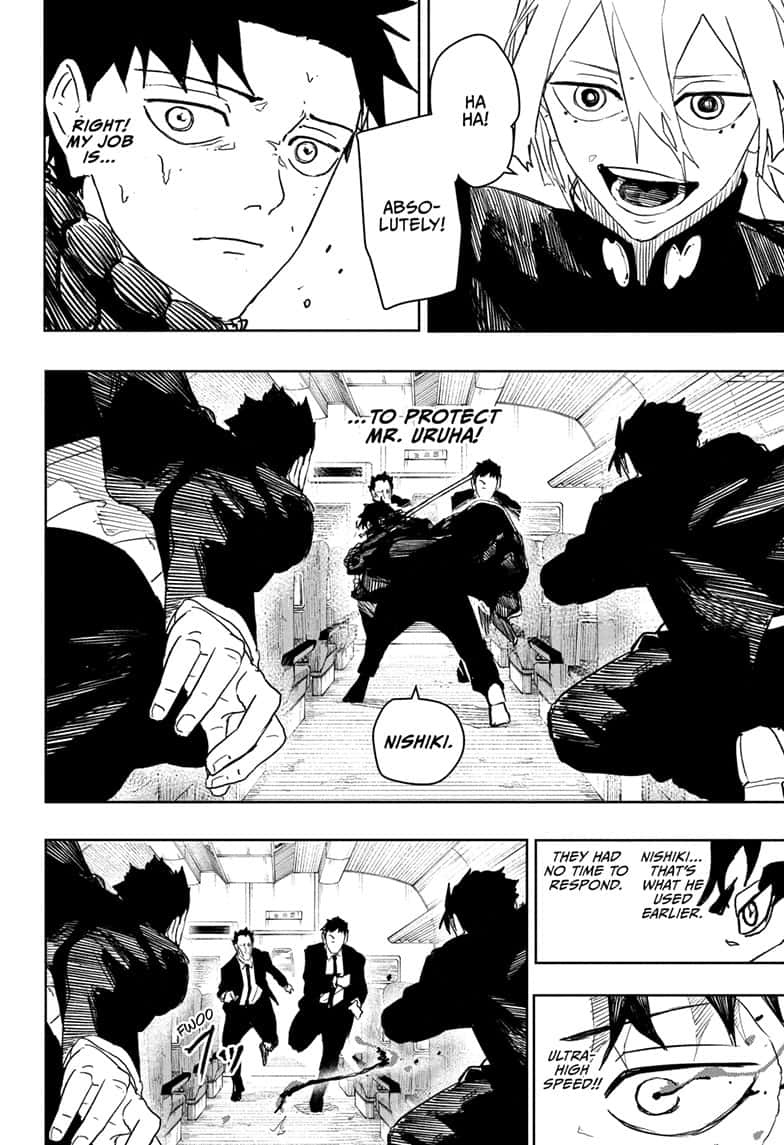 Manga Page
