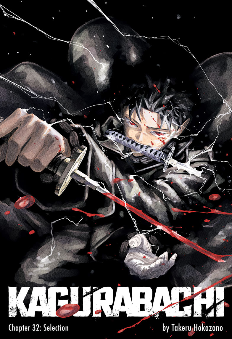 Manga Page