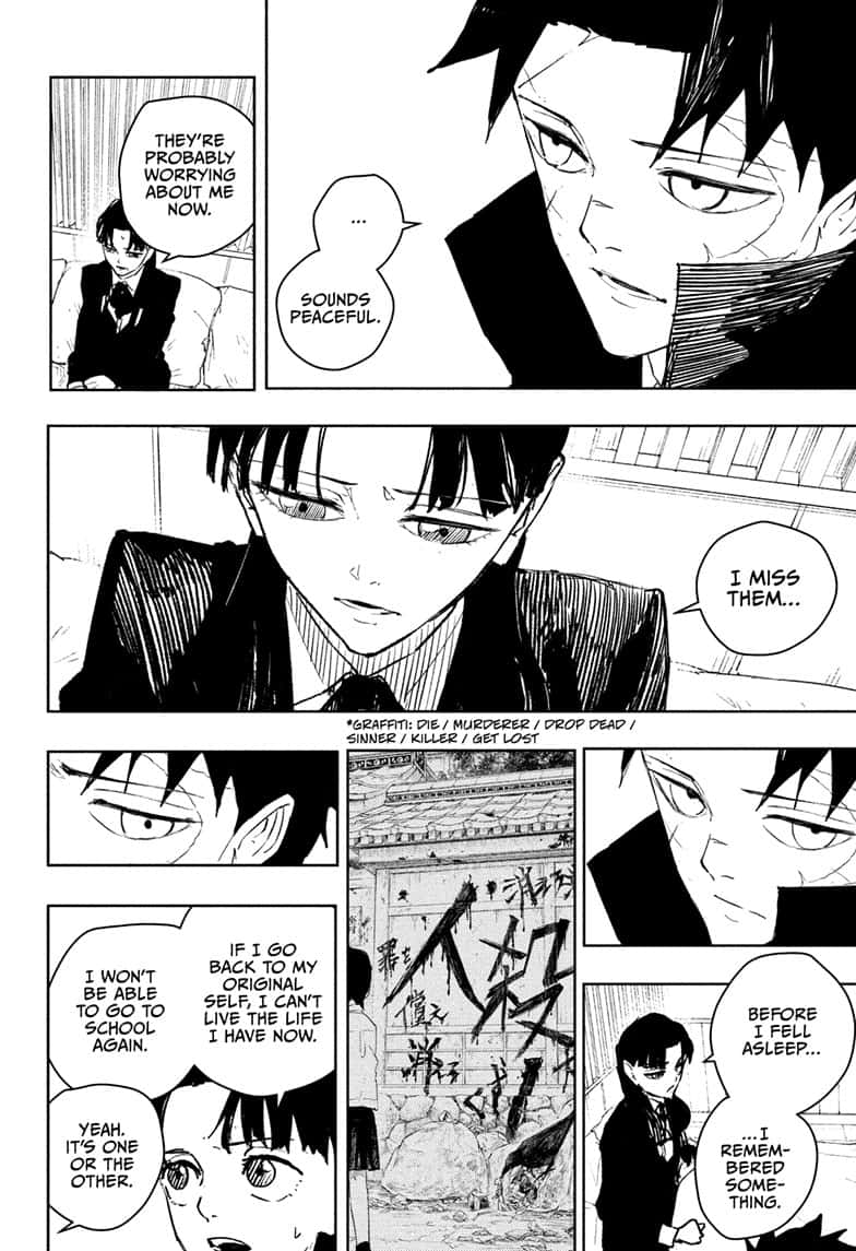 Manga Page