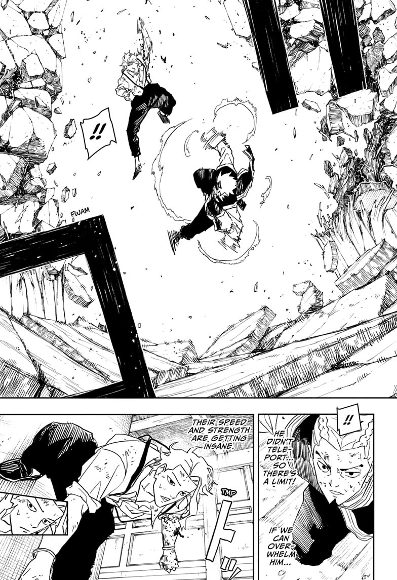 Manga Page