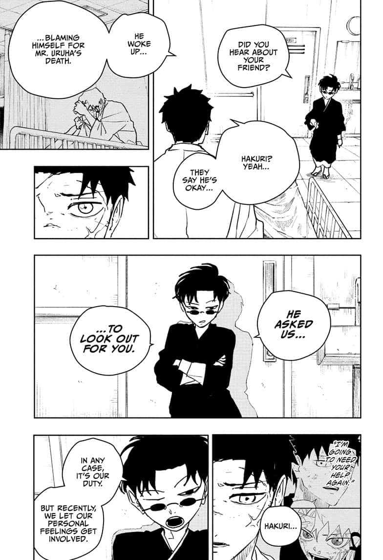 Manga Page