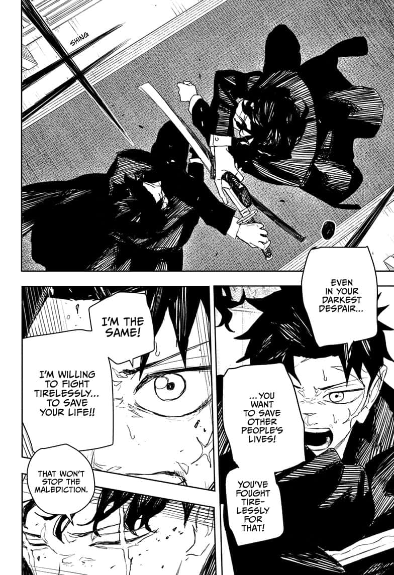 Manga Page