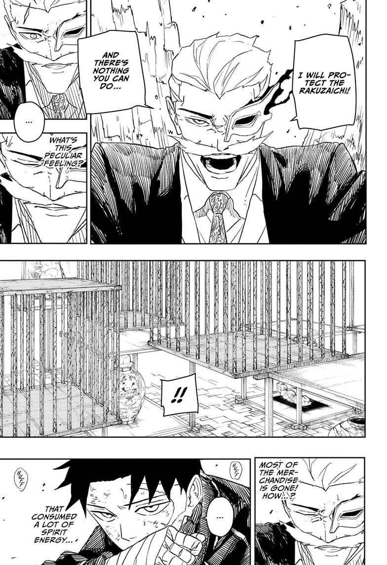 Manga Page