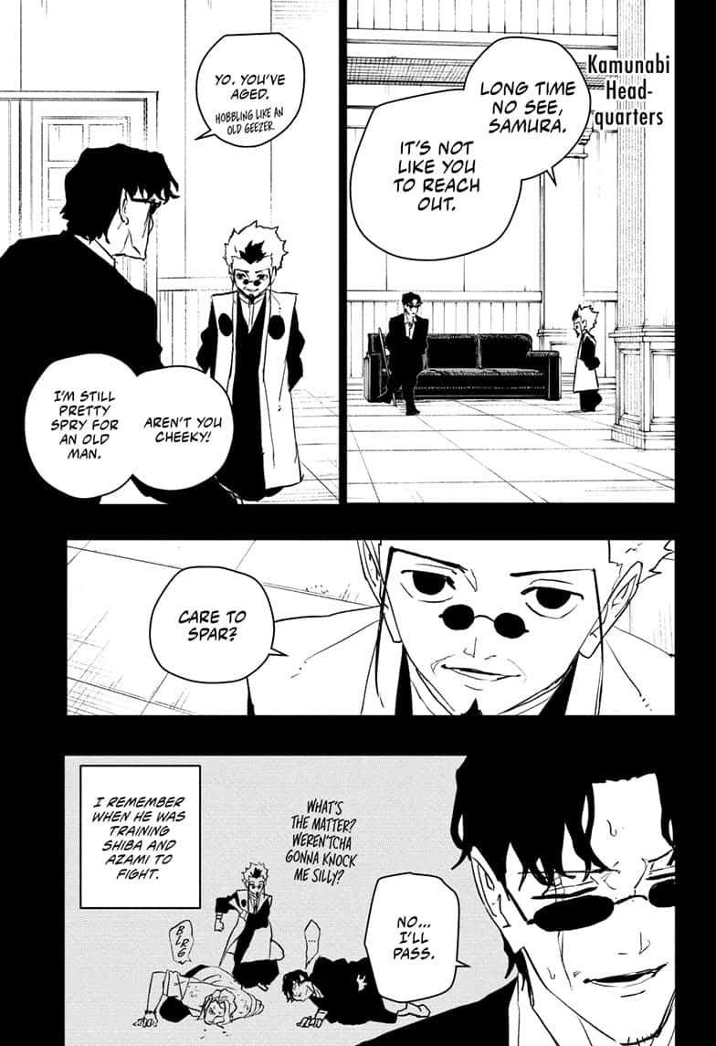 Manga Page